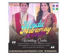 Register In Perfect Indian Matrimonial Sites For Hindu Singles