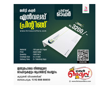Envelope Printing and Designing Company in Thrissur