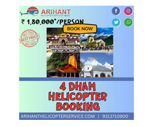 hire char dham yatra by helicopter for lowest price