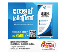 Roll Up Standee Dealers in Thrissur