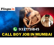 Call Boy Job in Mumbai - Apply Here for the First service
