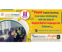 The Benefits of English Language Software