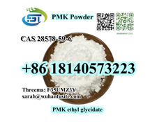 CAS 28578-16-7 PMK ethyl glycidate With High purity