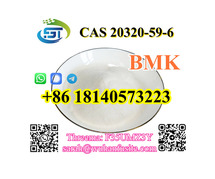CAS 20320-59-6 BMK Powder Diethyl(phenylacetyl)malonate With High Purity