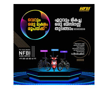 NFBI global service