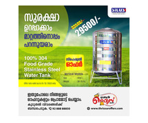 Top Stainless Steel Water Tank Dealers in Thrissur