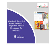 Why Book Classified Advertisement for Rajasthan Patrika Newspaper for Business?