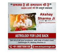 Famous Vashikaran Specialist Astrologer 9887506156 IN INDIA