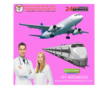 Panchmukhi Train Ambulance in Patna provide the Best Medical Team during Patient transportation