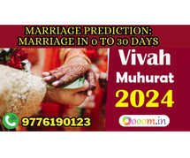 Marriage Prediction: Marriage in 0 to 30 Days
