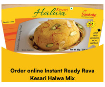 Order online Instant Ready Rava Kesari Halwa Mix  - Sankalp Foods