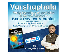 Webinar on Varshphal-Annual Horoscopy by Vinayak Bhatt in Hindi