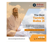 Best Tantrik Near Me 7357243008 - Aghori Baba in Delhi