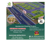 HIGHWAY TOUCH PROJECT ON DHOLERA SMART CITY