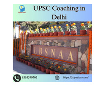 UPSC Coaching in Delhi Call Now-8595390705