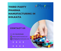 Third Party Manufacturing Companies in Kolkata, West Bengal