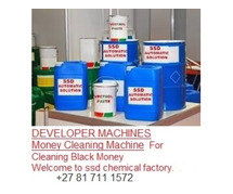 Solution for cleaning black money and technician services+27 81 711 1572