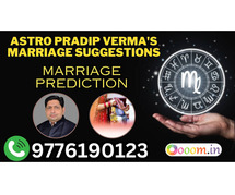 Marriage Prediction: Astro Pradip Verma's Marriage Suggestions