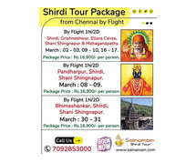 Shirdi Tour Packages from Chennai By Flight