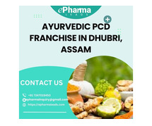Ayurvedic Pharma Franchise In Dhubri, Assam