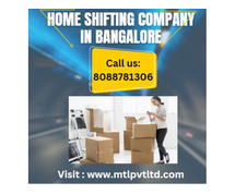 What are the Benefits of Taking Services of Home Shifting Company in Bangalore