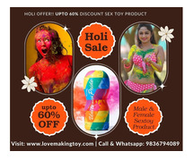 Holi Offer!! Upto 60% Off Male Female Sex Toy Product In India Call 9836794089