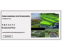 Puravankara Wagholi Plots Pune- Expansive spaces for your family