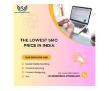 The Lowest SMO Price in India