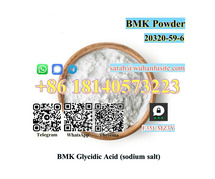 Overseas warehouses BMK Powder CAS 20320-59-6 With High Purity