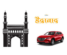 Best Taxi Service in Hyderabad