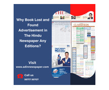 Why Book Lost and Found Advertisement in The Hindu Newspaper Any Editions?
