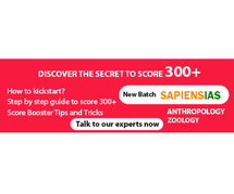 Find out benefits of joining Sapiens IAS Coaching