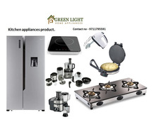 Planning to buy a new kitchen appliance? Green Light Home Appliances