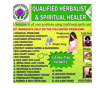 Traditional herbalist and spiritual healer +27734009912