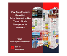 Why Book Property Classified Advertisement in The Times of India Newspaper for Mumbai?