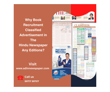 Why Book Recruitment Classified Advertisement in The Hindu Newspaper Any Editions?