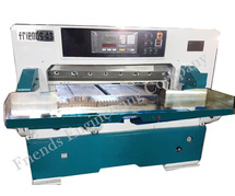 Guillotine Paper Cutting Machine