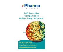 PCD Franchise Companies In Mokokchung, Nagaland