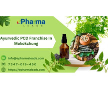 Ayurvedic Pharma Franchise In Mokokchung, Nagaland