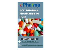 PCD Pharma Franchise In Puri, Odissa
