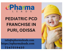 Pediatric PCD Franchise In Puri, Odissa