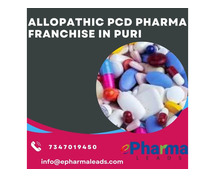 Allopathic PCD Franchise In Puri, Odissa