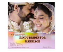 How We Search Hindu Brides For Marriage In India
