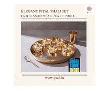 Thali Plate Set | P-TAL
