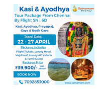 KASI & AYODHYA TOUR PACKAGE FROM CHENNAI