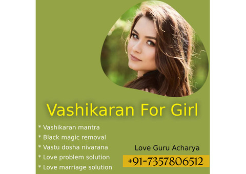 Vashikaran for Girl - Mantra to attract woman like magnet