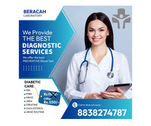 Best Diagnostic Checkup Packages in Nagercoil || Best Offer