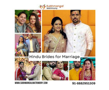 Search Suitable Hindu Brides For Marriage In India