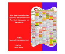 Why Need You to Publish Classified Advertisement in The Hindu Newspaper for Bangalore?