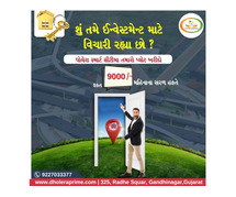 Buy Residential Plots at just 9999 rs in dholera